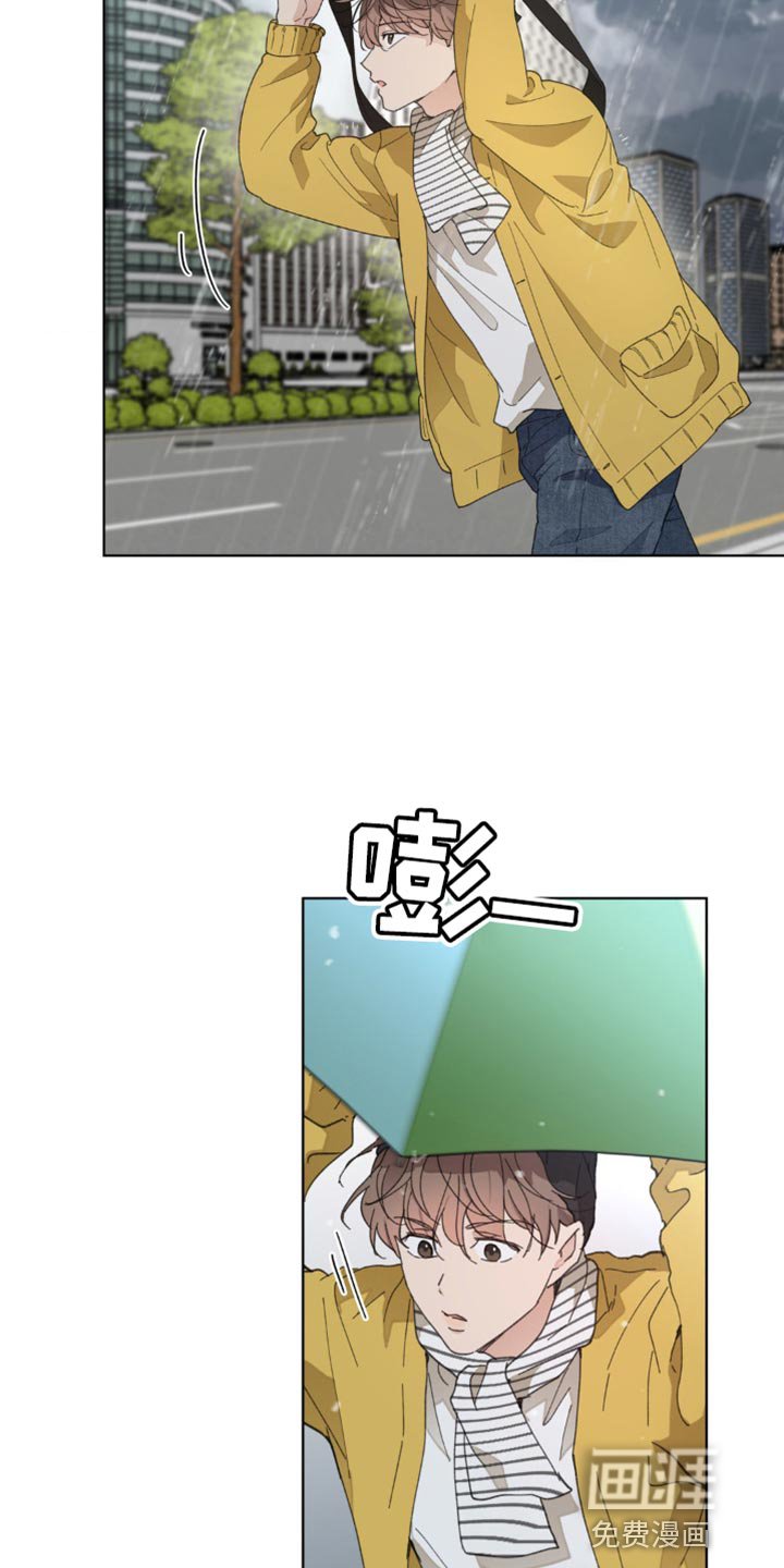 第136章：【番外】车祸