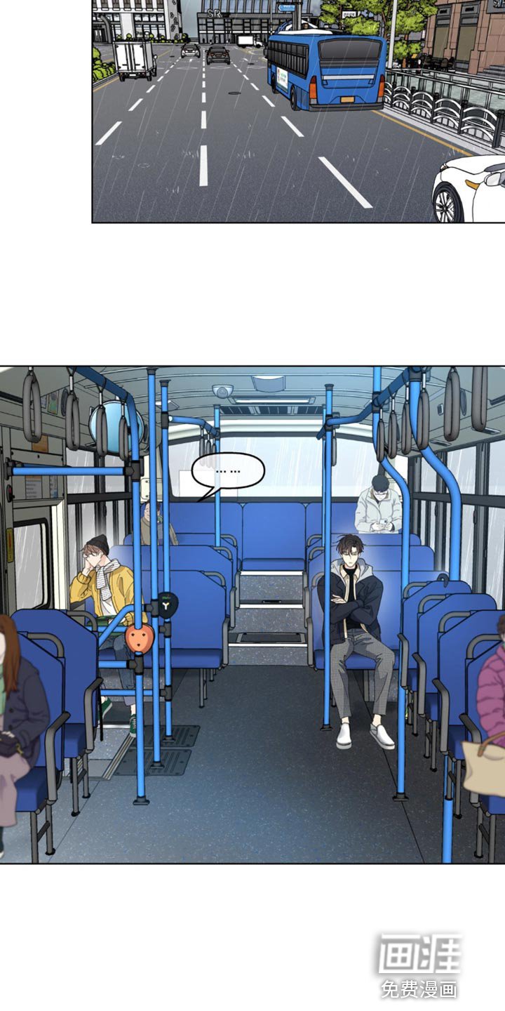 第136章：【番外】车祸