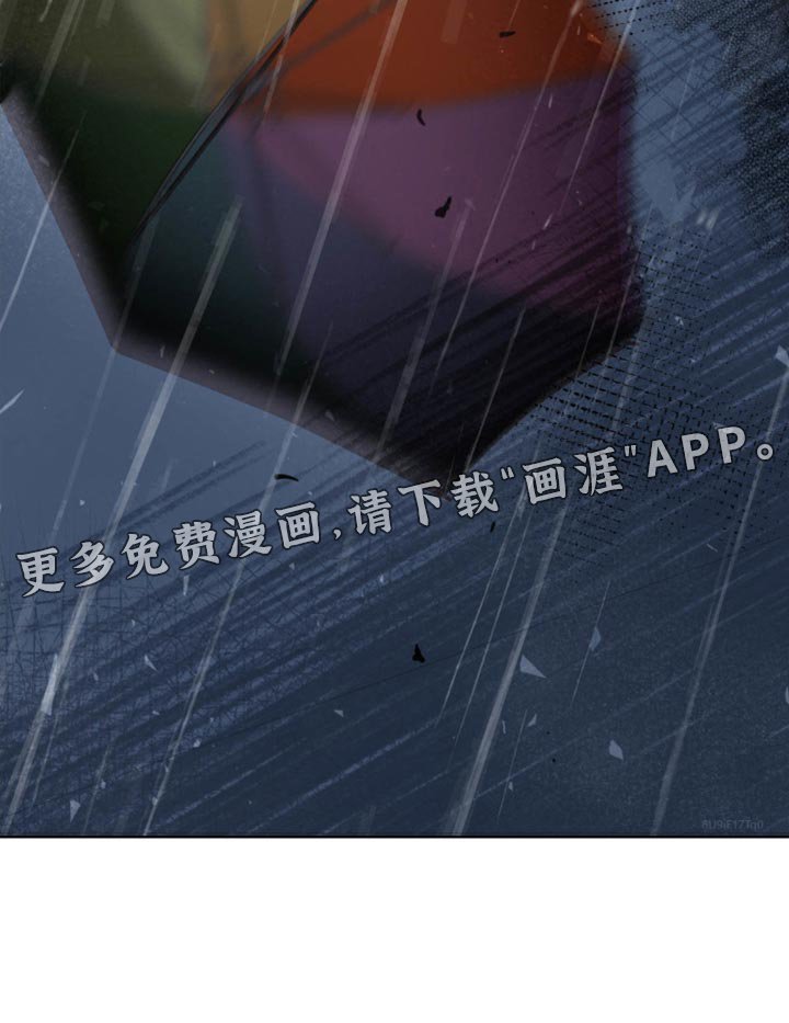 第136章：【番外】车祸