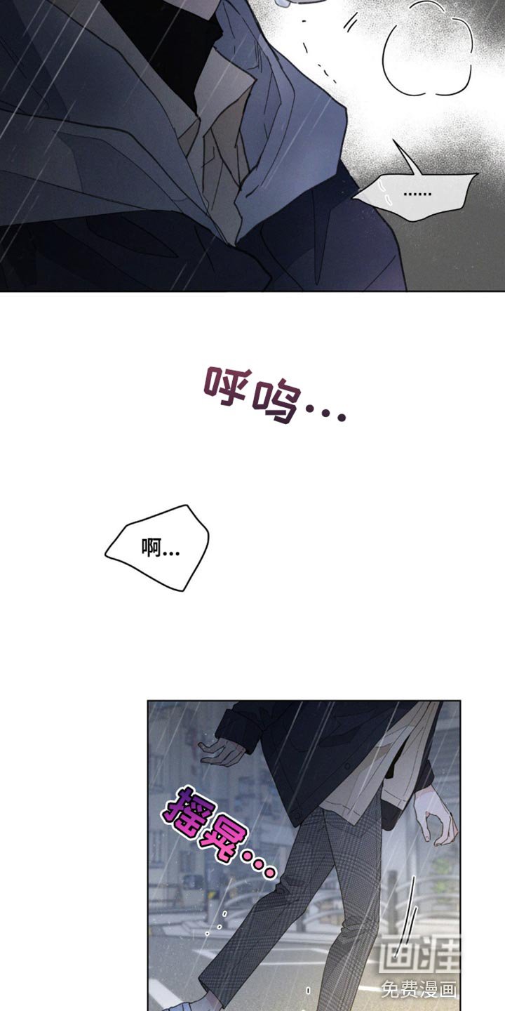 第137章：【番外】送你回家