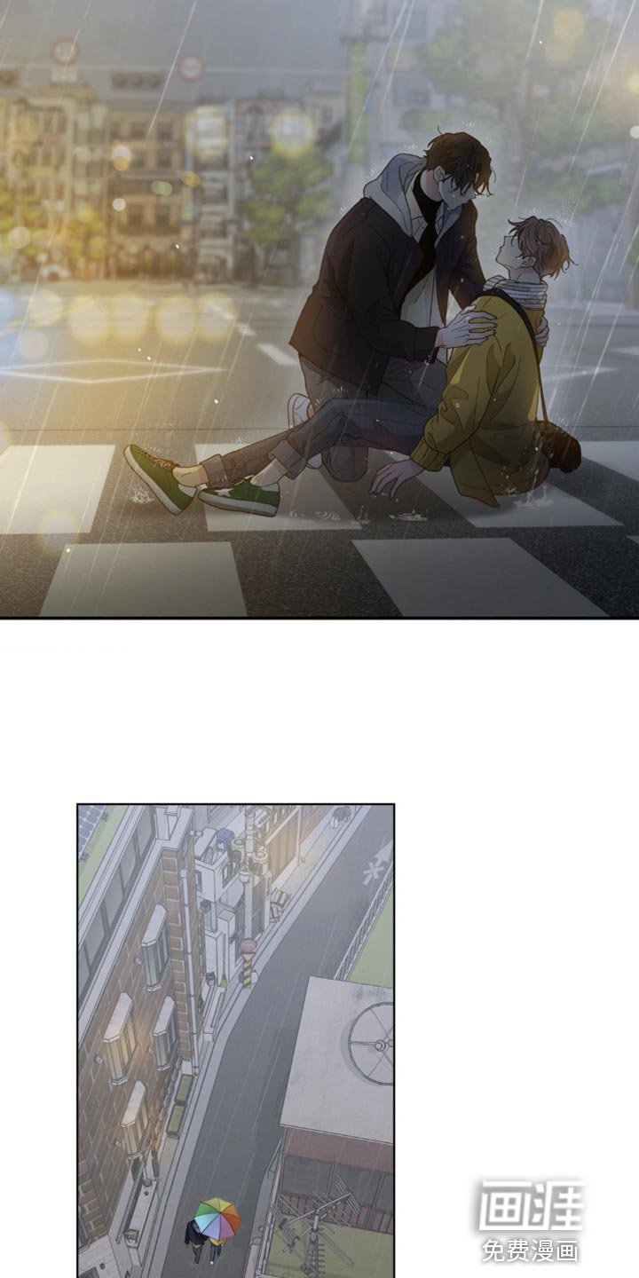 第137章：【番外】送你回家