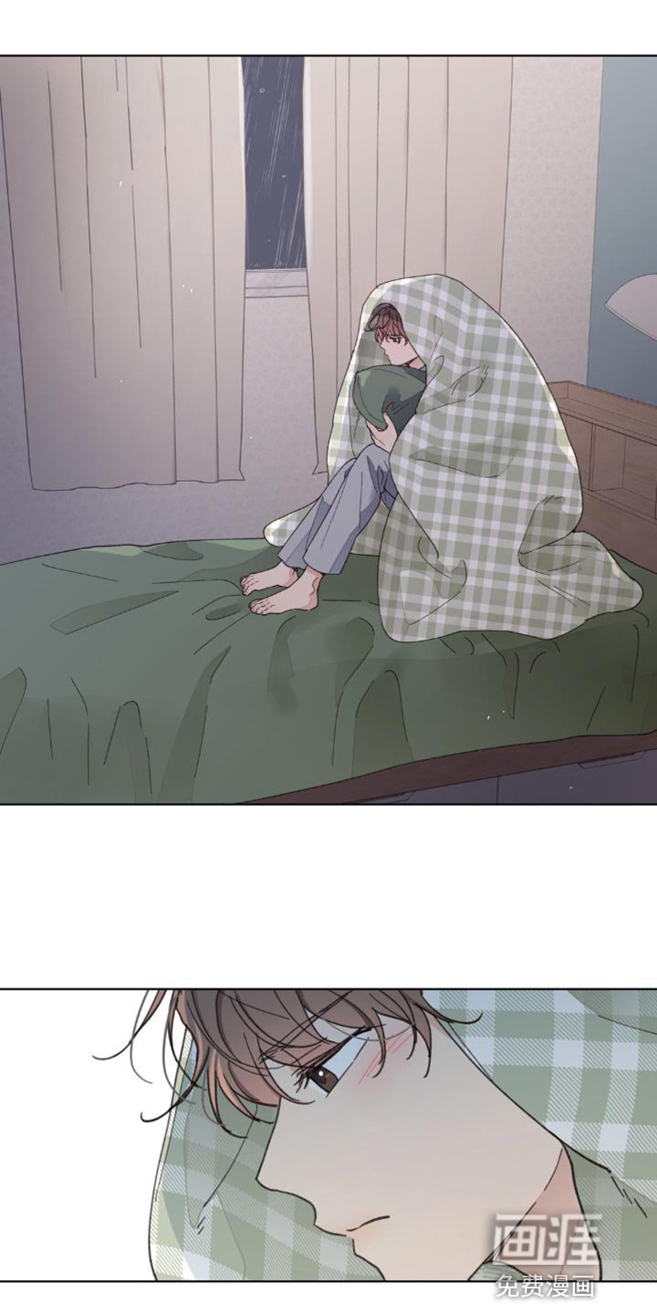 第138章：【番外】能拜托的只有你了