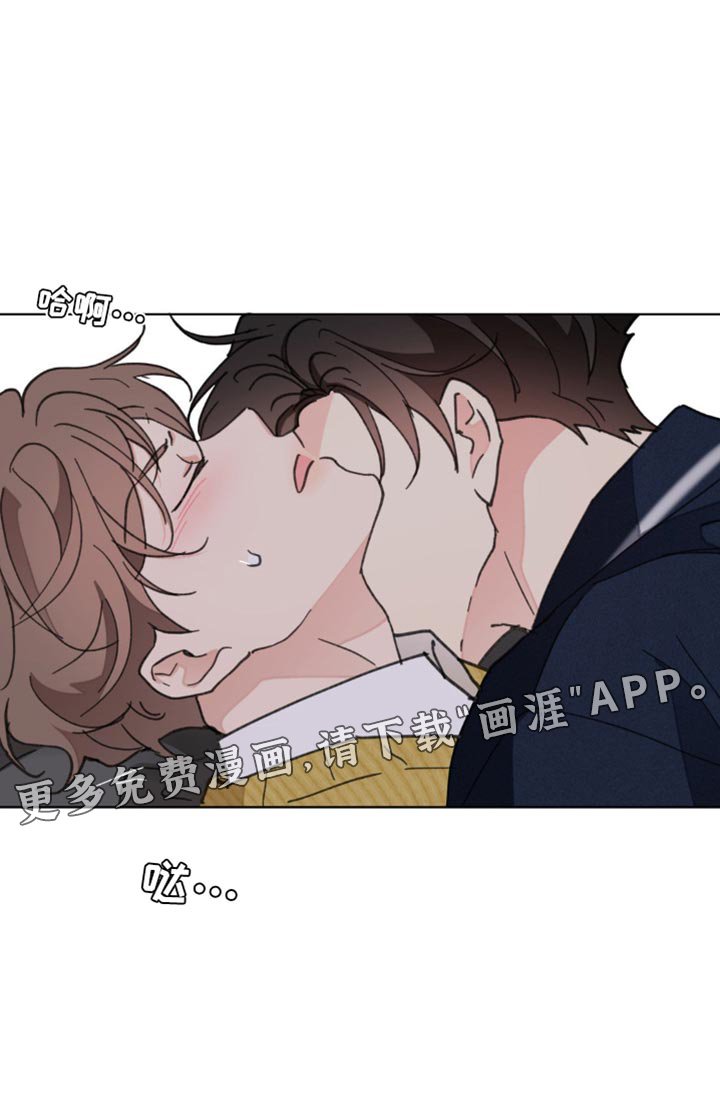 第139章：【番外】发烧