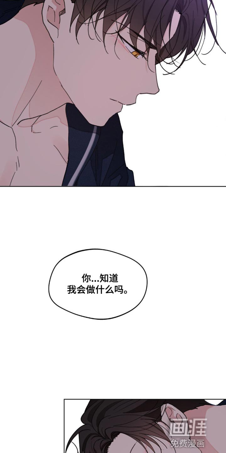 第140章：【番外】求你别走