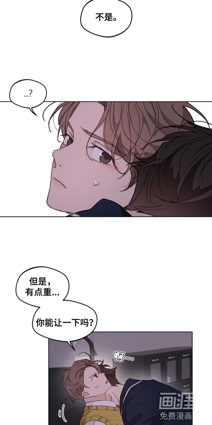 第140章：【番外】求你别走