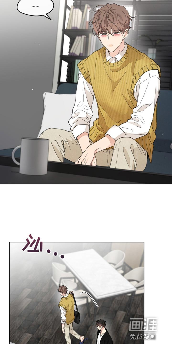 第145章：【番外】无法缩小的间隔