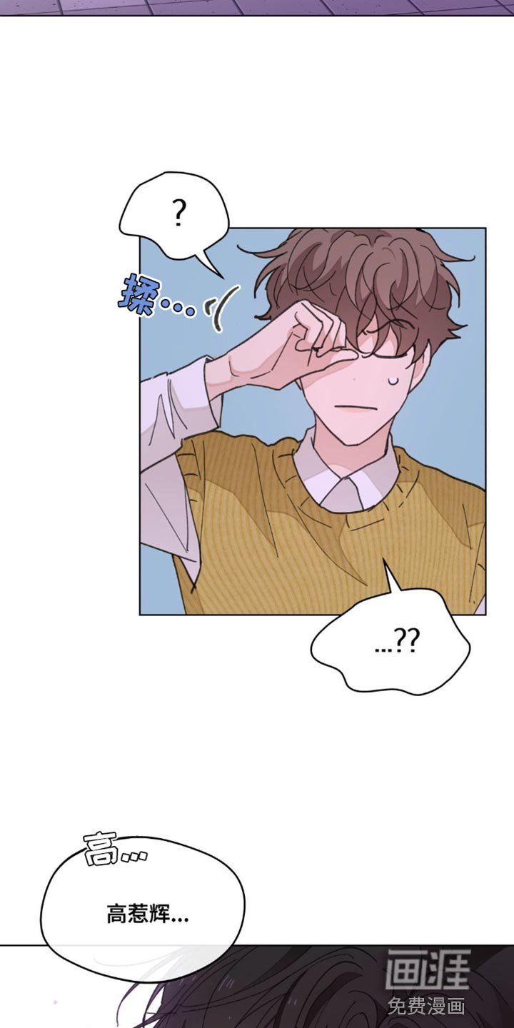 第146章：【番外】绝对不会忘记