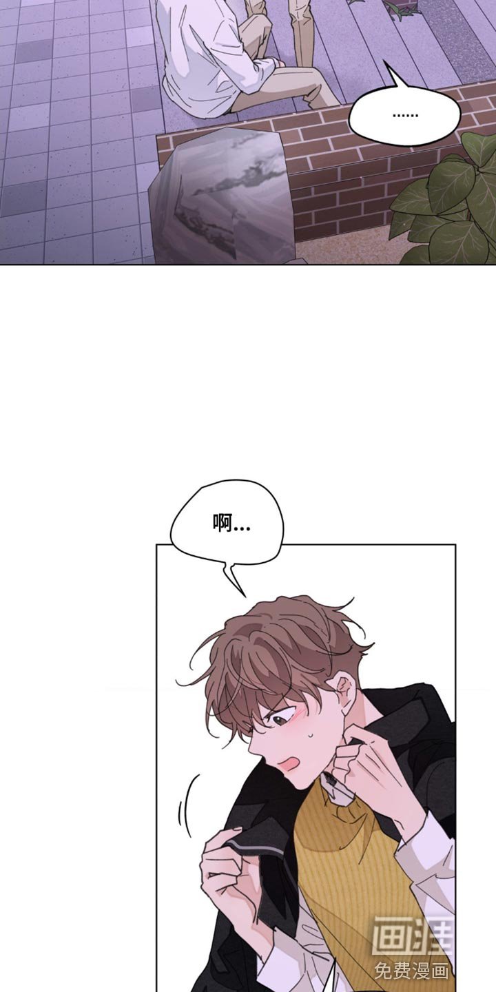 第146章：【番外】绝对不会忘记