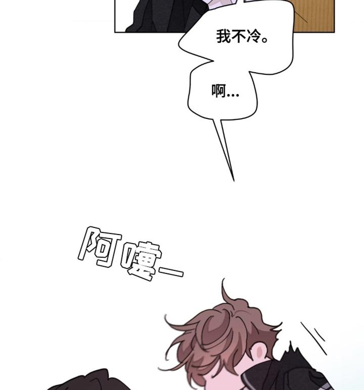 第146章：【番外】绝对不会忘记