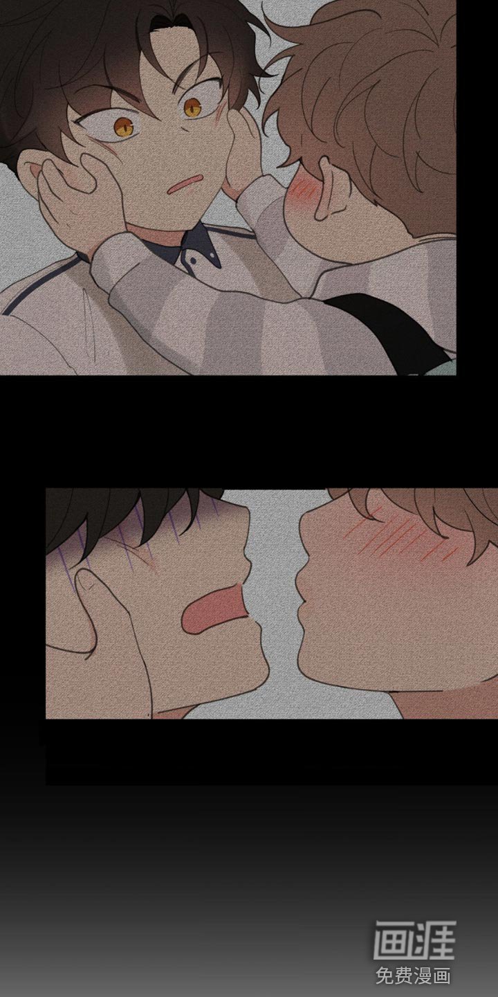第146章：【番外】绝对不会忘记