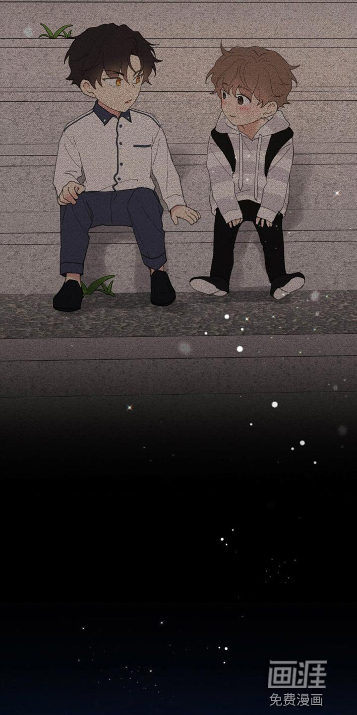 第146章：【番外】绝对不会忘记