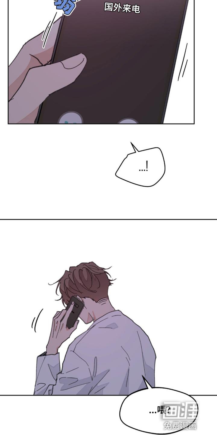 第148章：【番外】该死的情况
