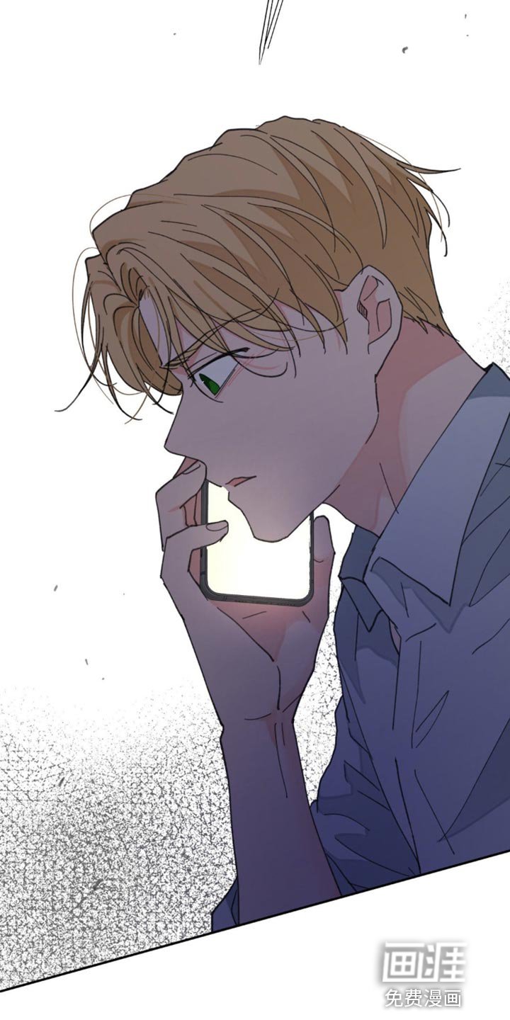 第148章：【番外】该死的情况