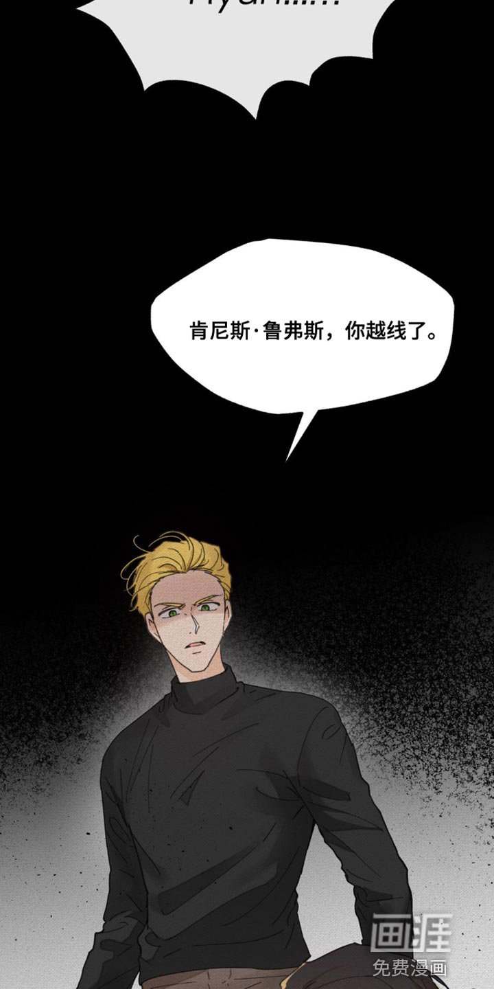 第150章：【番外】依然最爱你