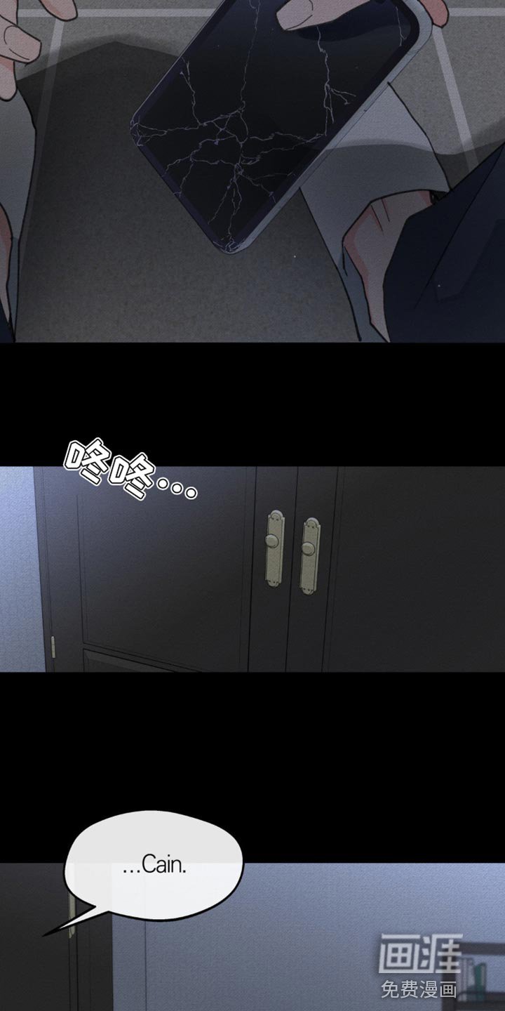 第150章：【番外】依然最爱你