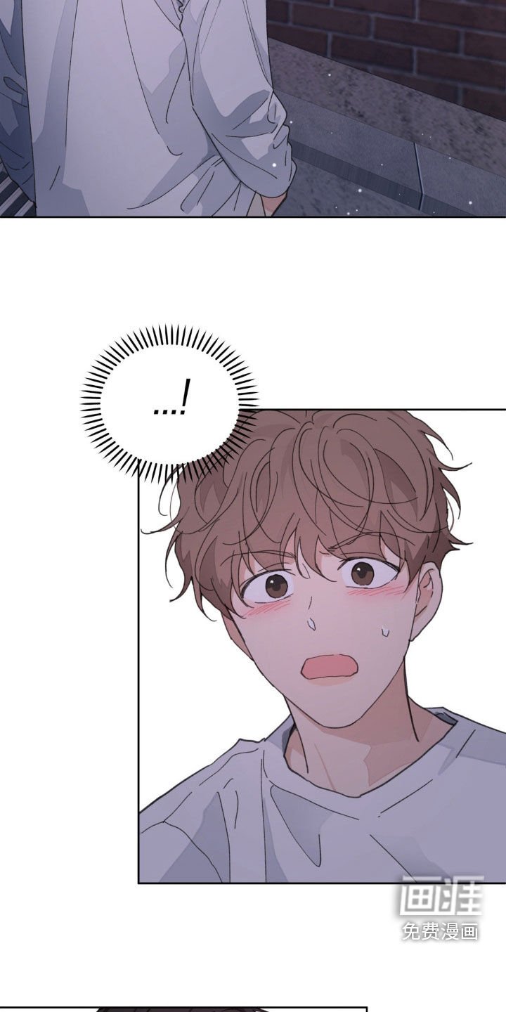 第151章：【番外】我害怕