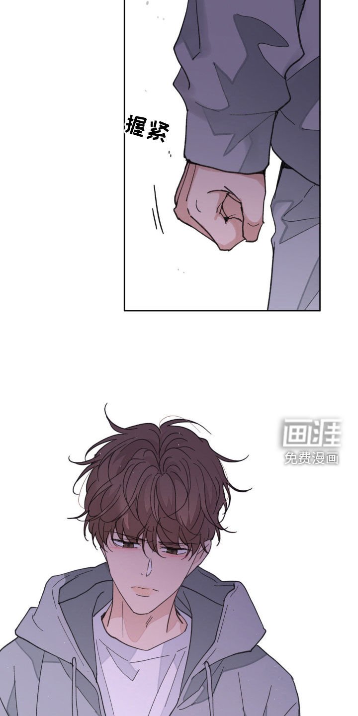 第152章：【番外】真是无语
