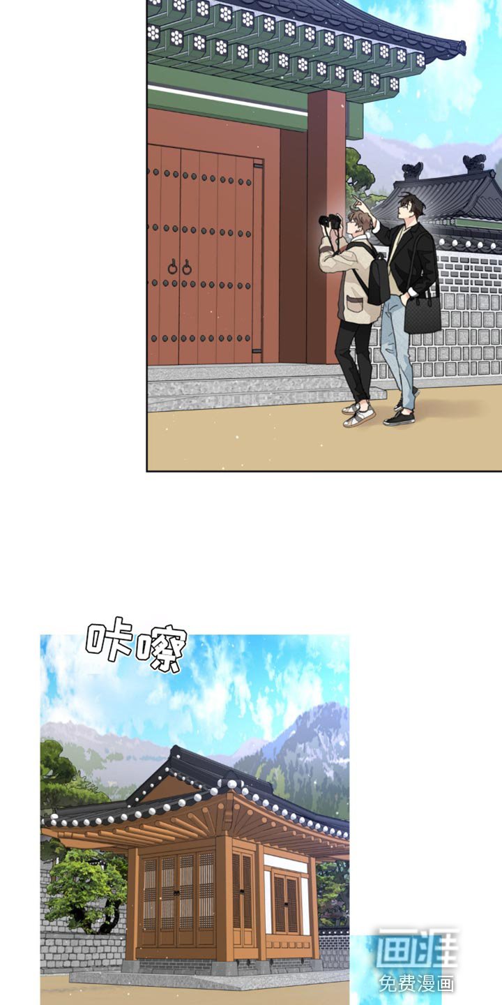 第153章：【番外】过去式