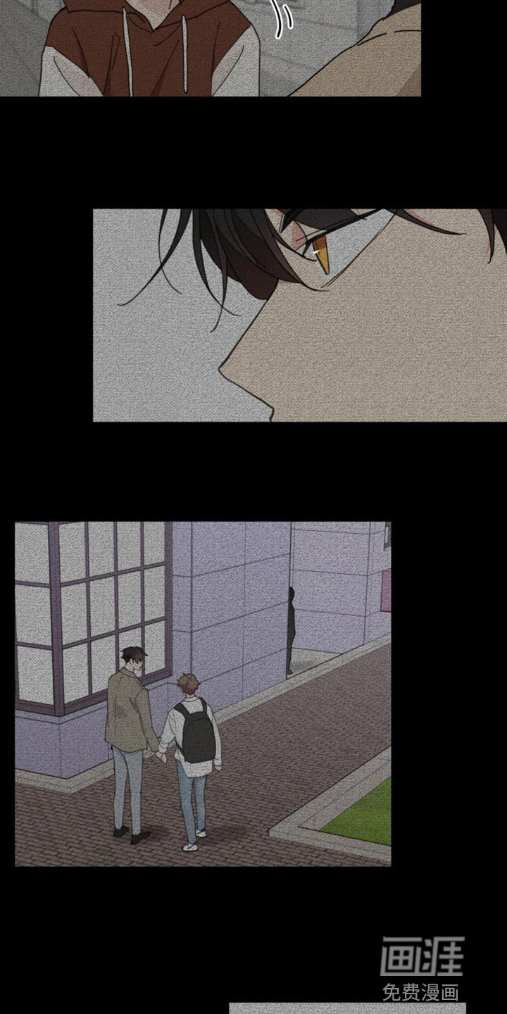 第153章：【番外】过去式