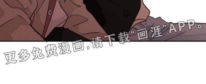 第153章：【番外】过去式