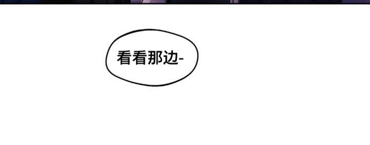 第154章：【番外】好美啊