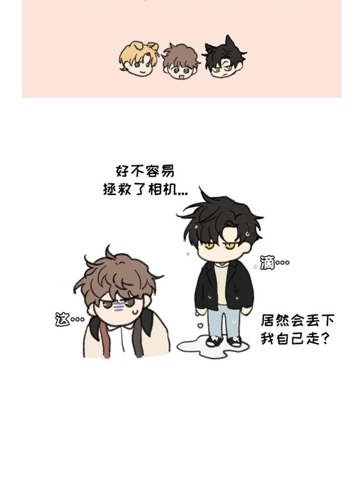 第154章：【番外】好美啊