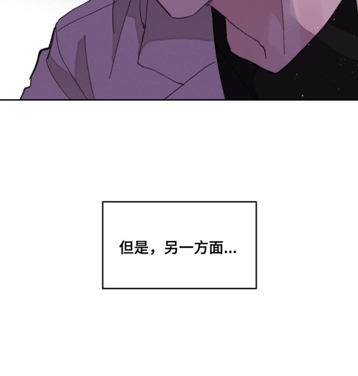 第160章：【番外】宽容