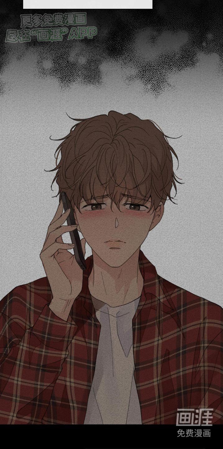 第162章：【番外】算什么