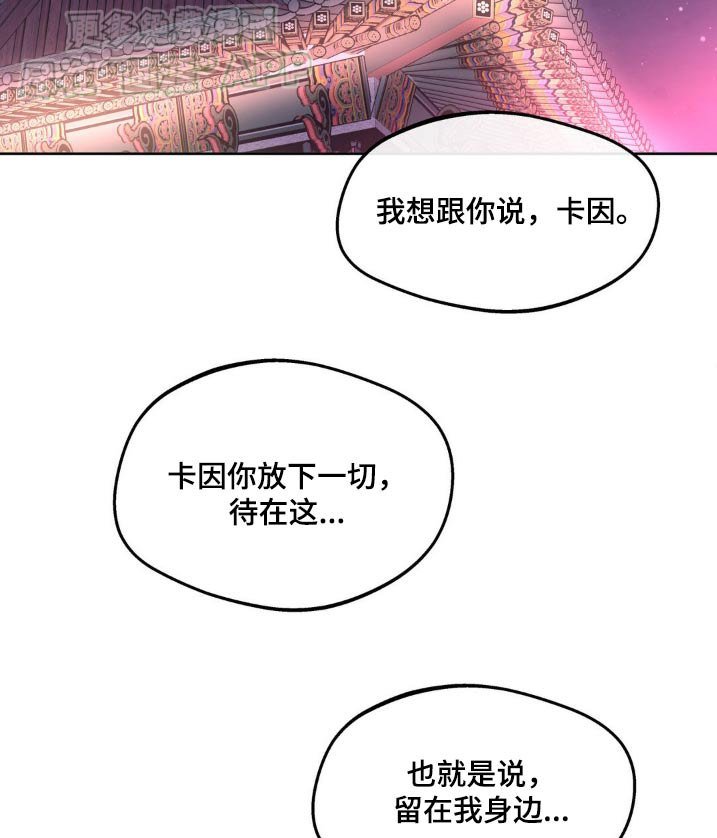 第167章：【番外】意义