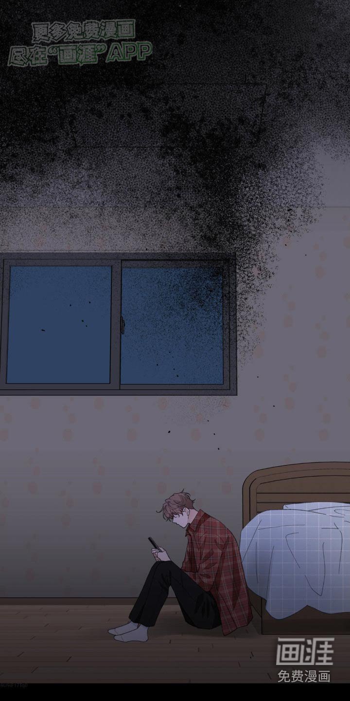 第168章：【番外】不是的