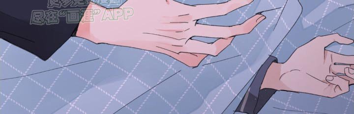 第171章：【番外】主人睡了嘛