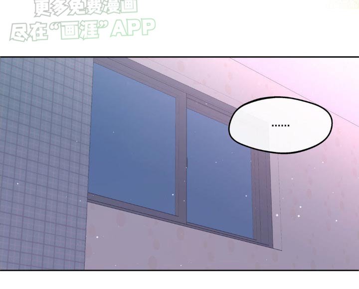 第175章：【番外】注定