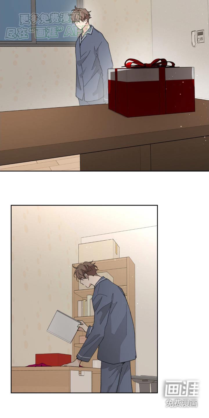 第176章：【番外】应该承受的