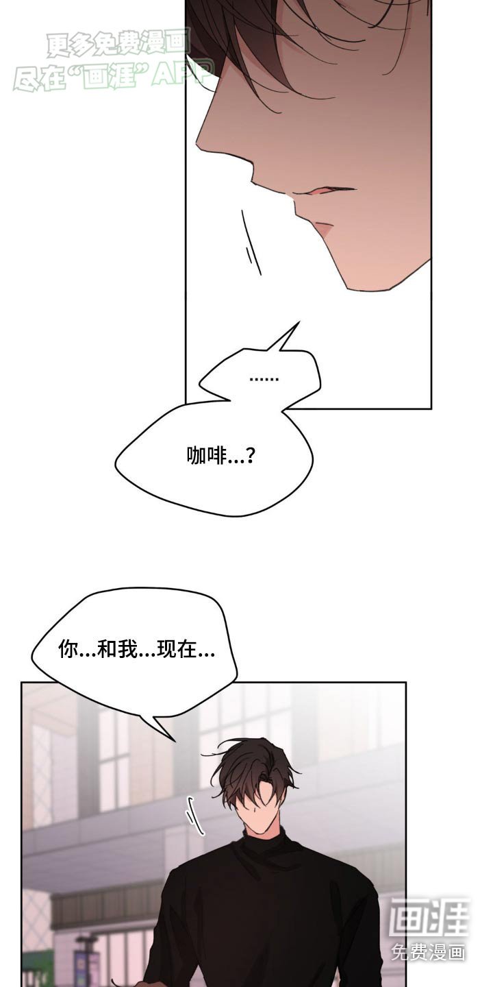 第177章：【番外】爱过