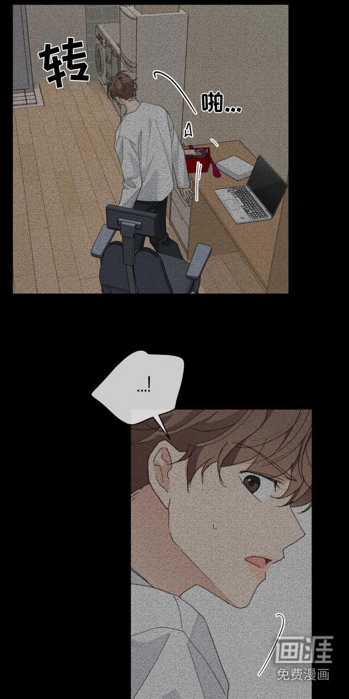第183章：【番外】决定离开