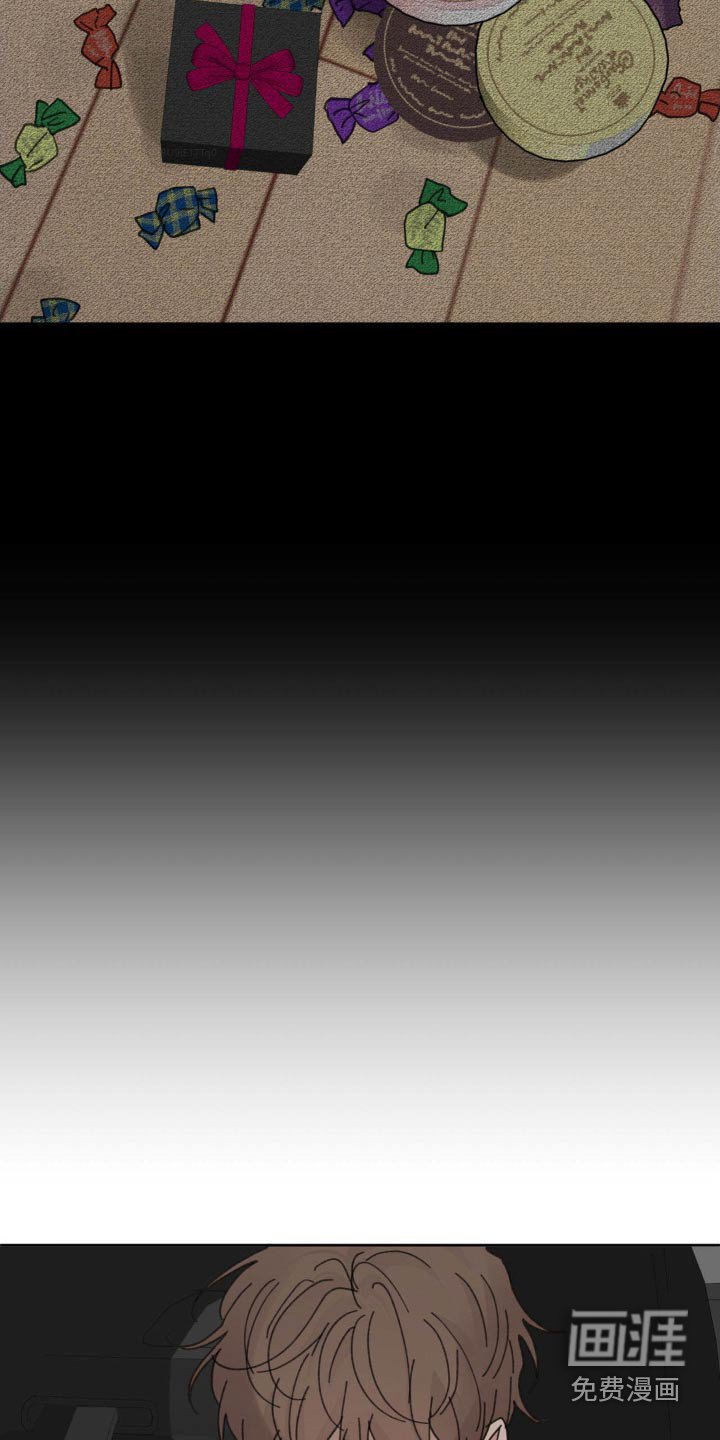 第183章：【番外】决定离开