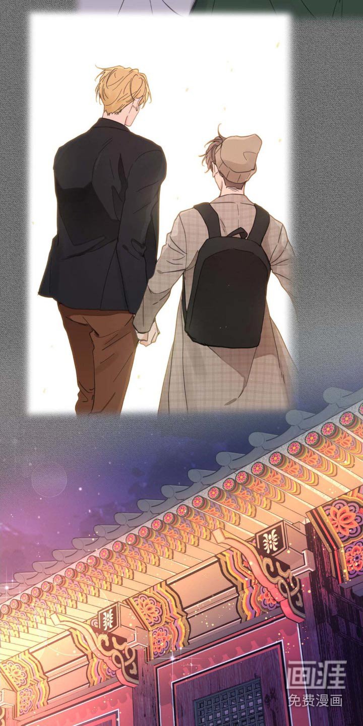 第183章：【番外】决定离开