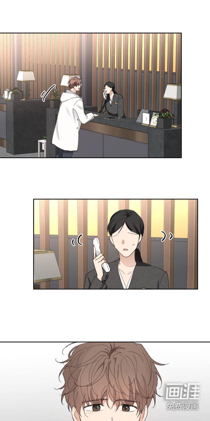 第184章：【番外】我来等你