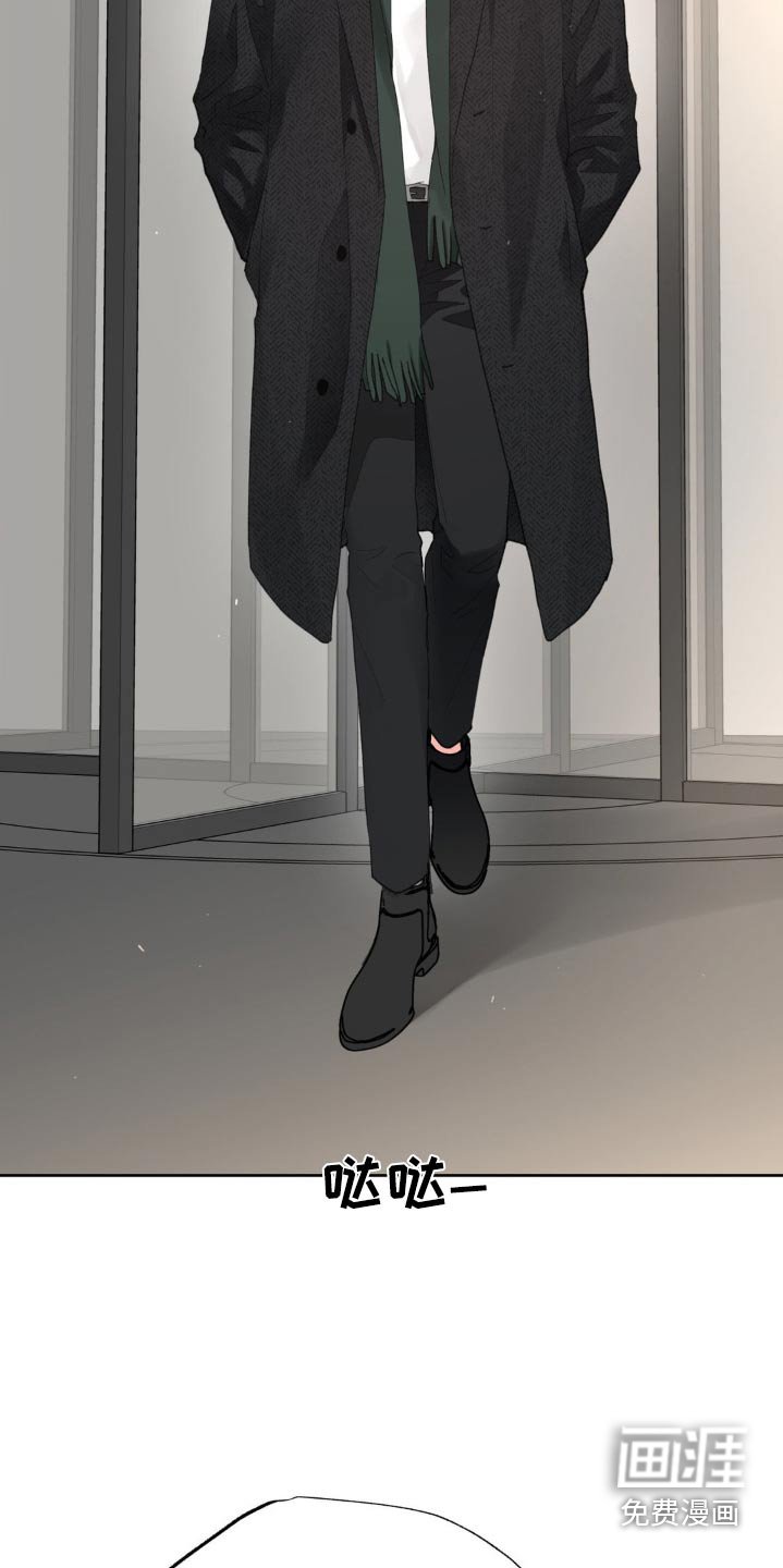 第185章：【番外】心软