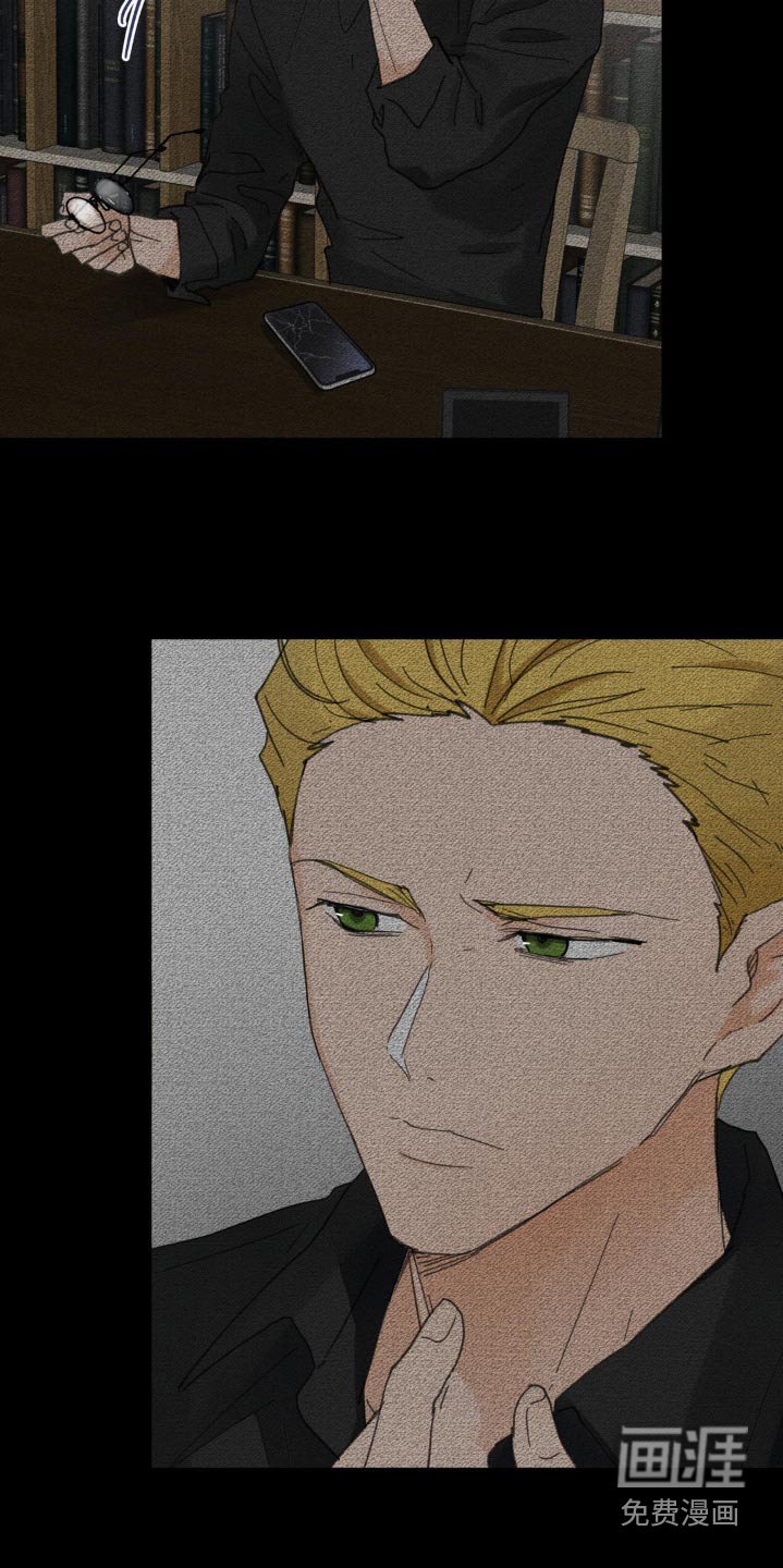 第185章：【番外】心软