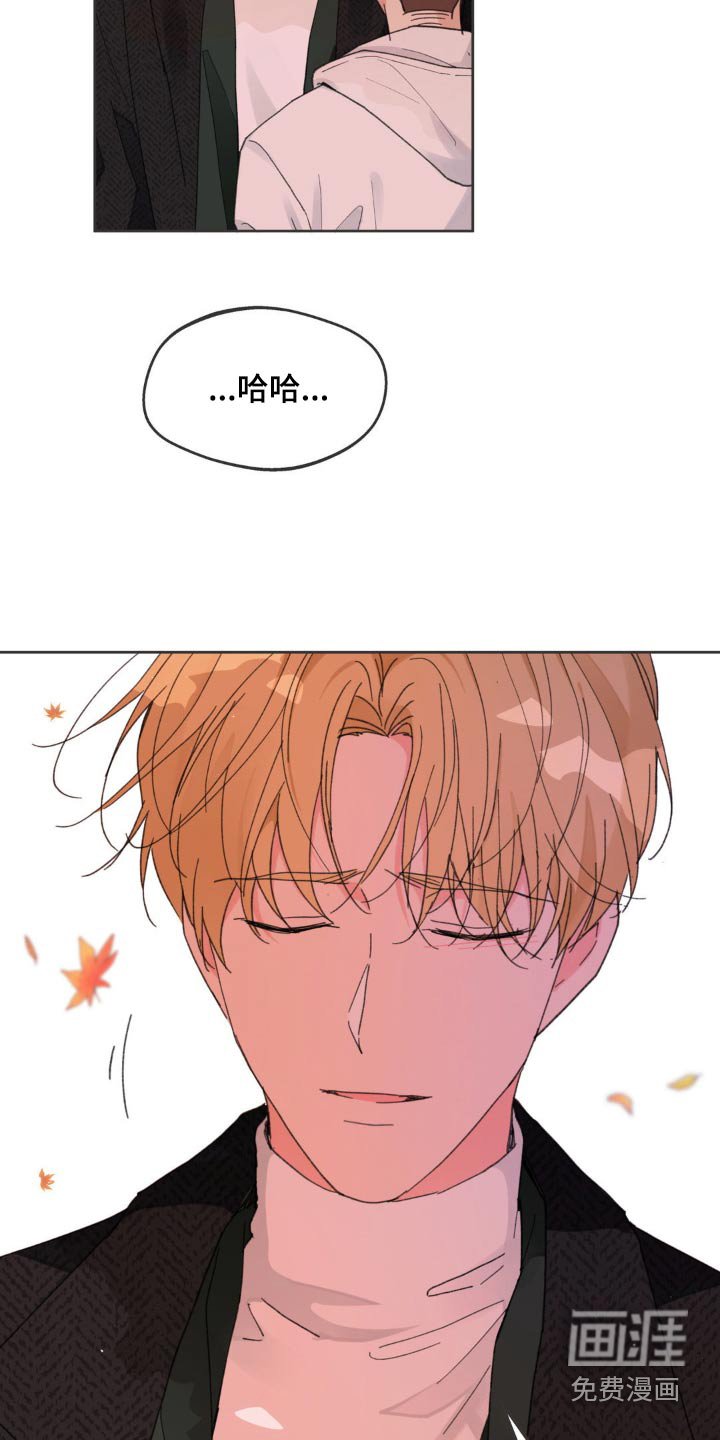 第187章：【番外】意义