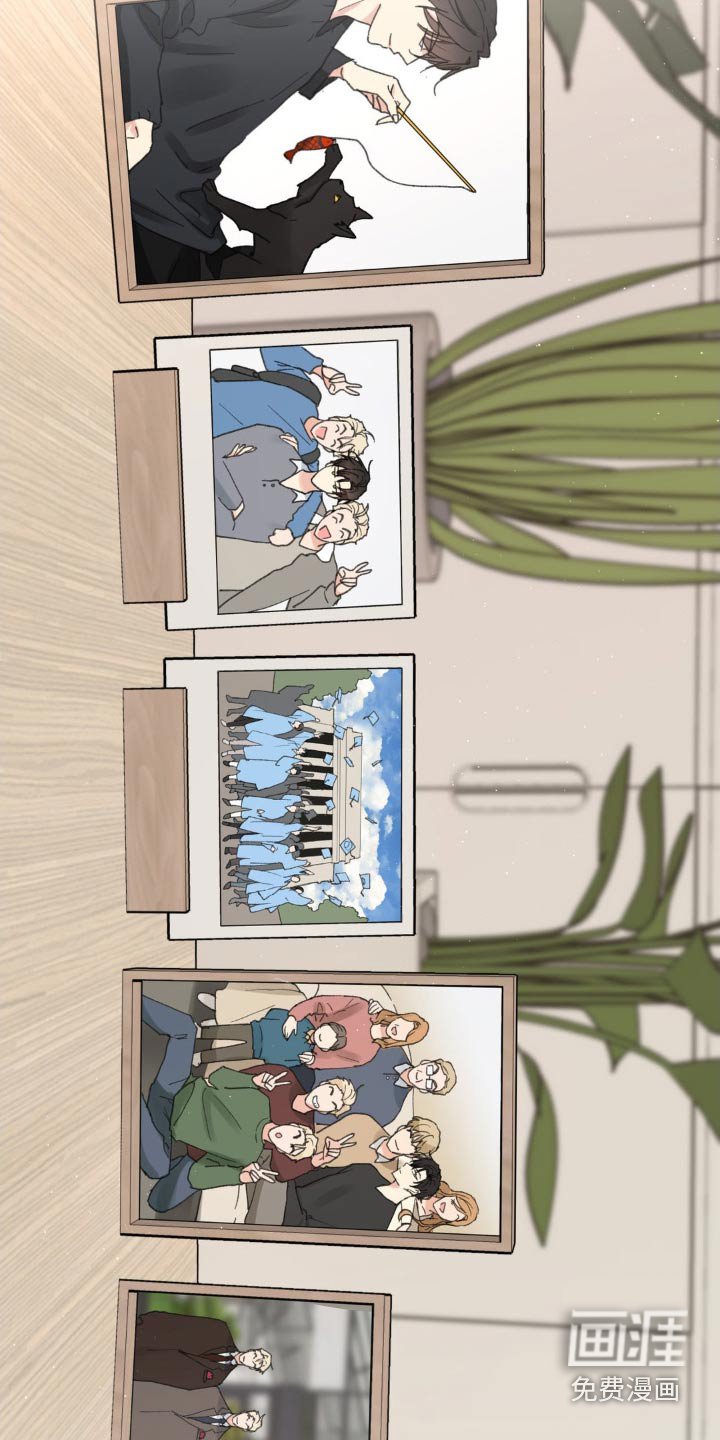 第193章：【番外】迟疑