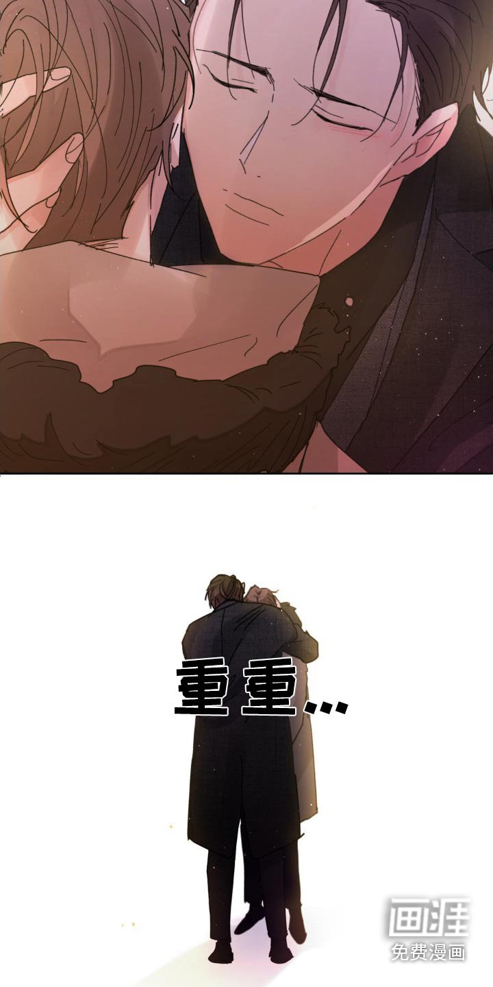 第197章：【番外】真的爱你