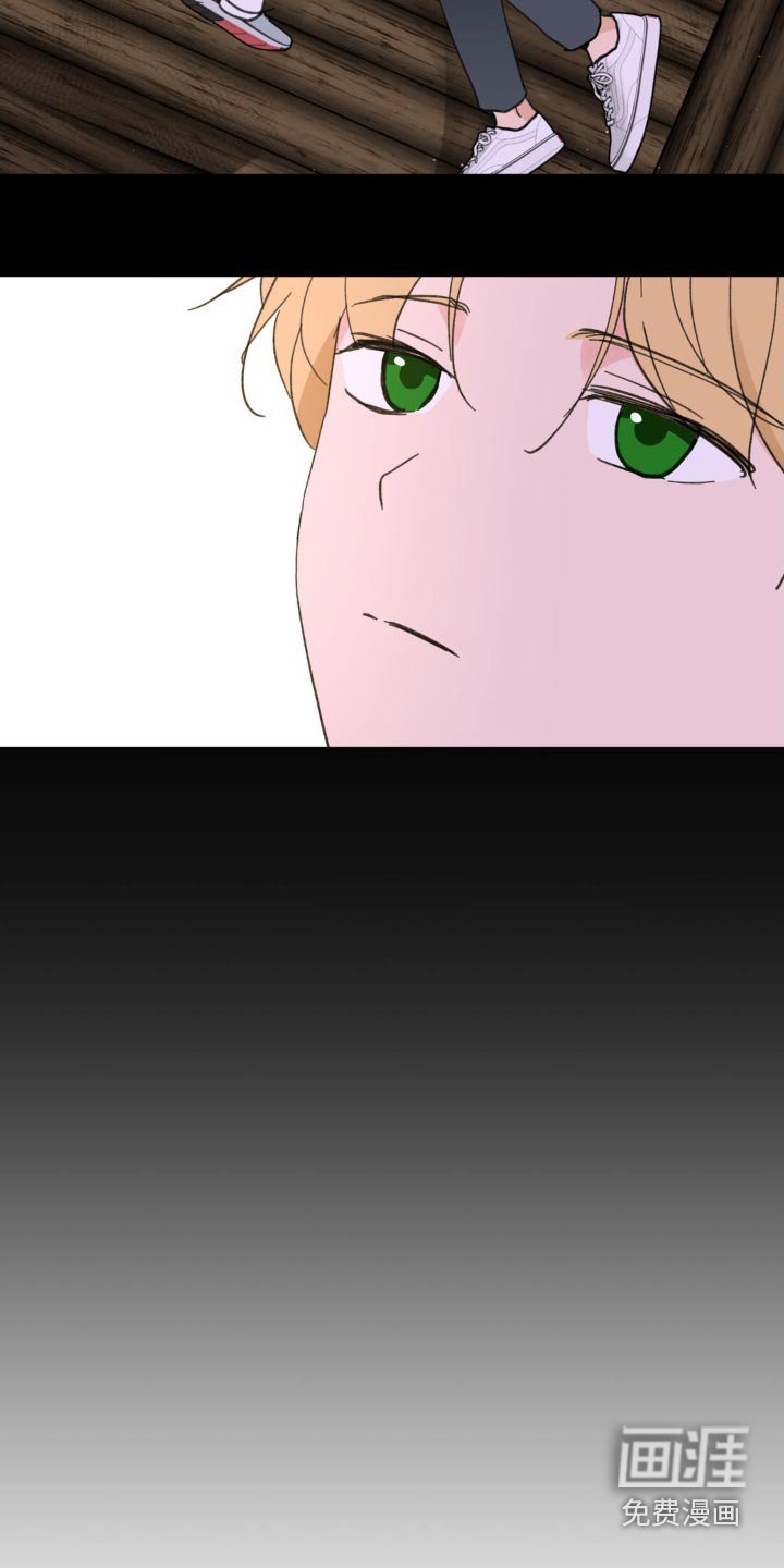 第207章：【番外】小时候