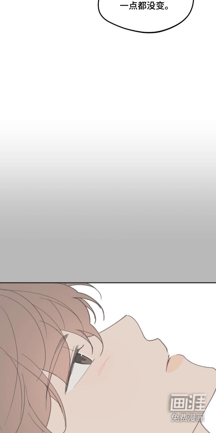 第209章：【番外】幸福