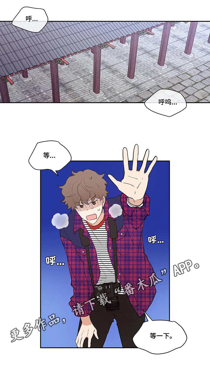 第21章：老外