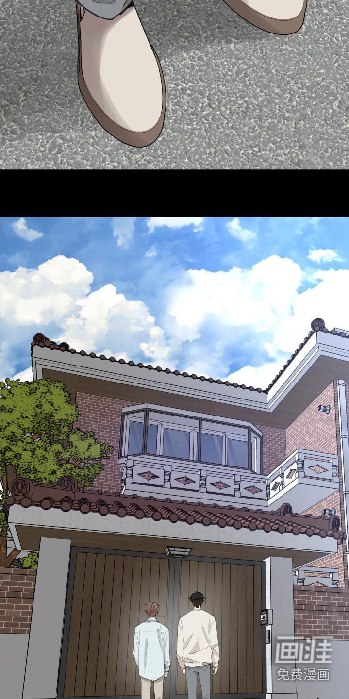 第210章：【番外】更想念了
