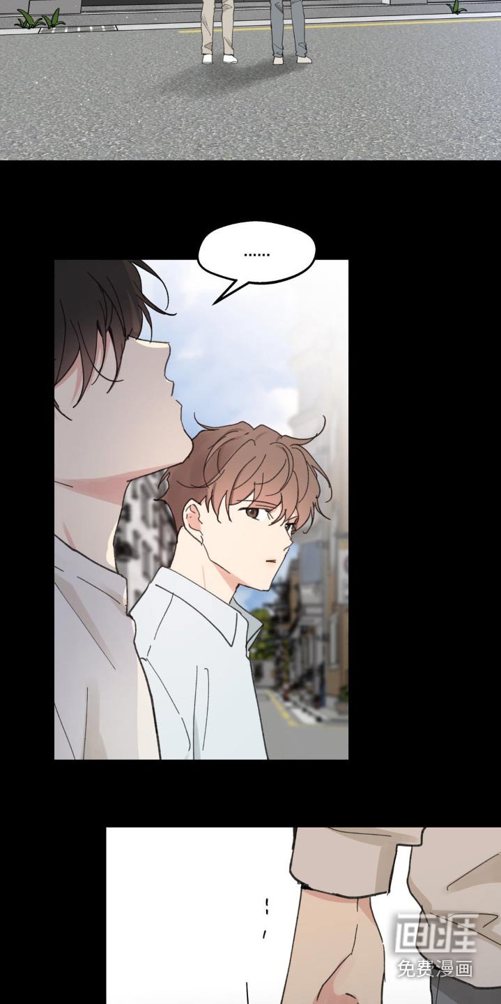 第210章：【番外】更想念了