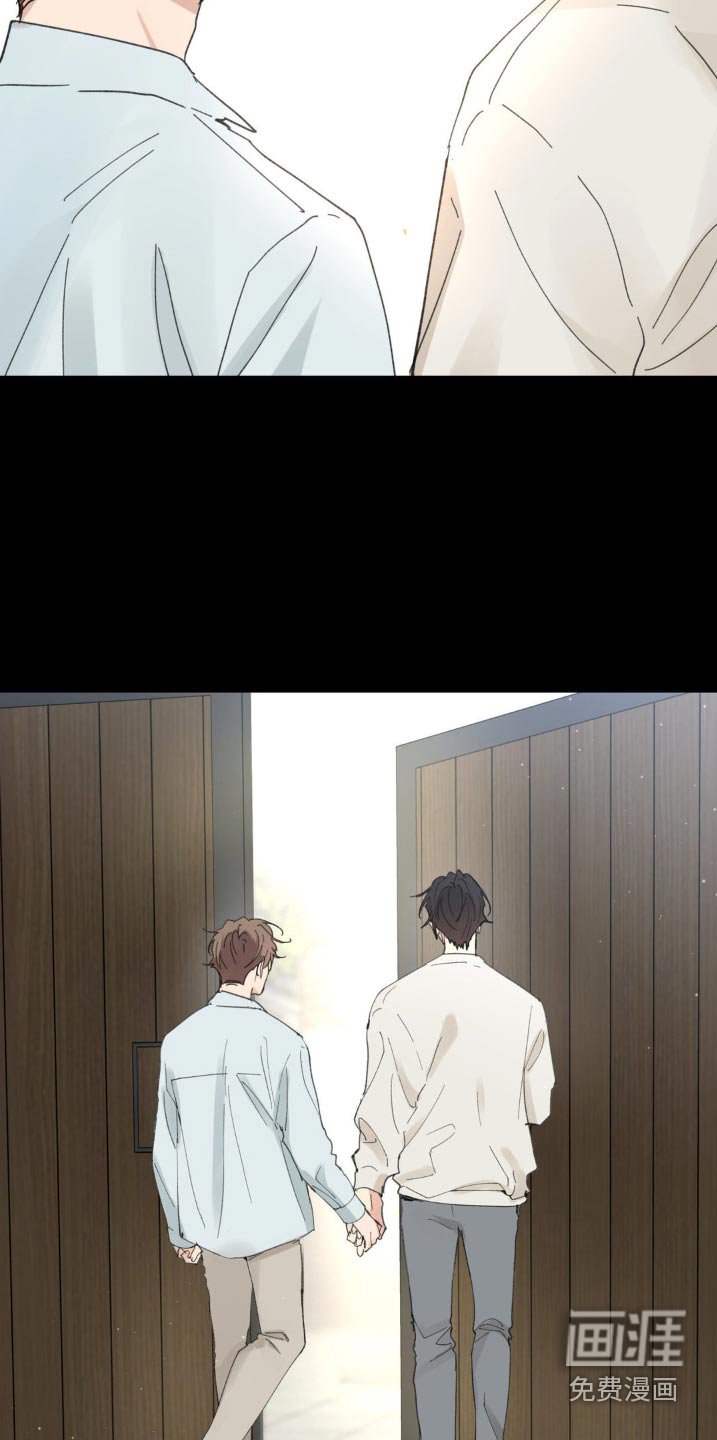 第210章：【番外】更想念了