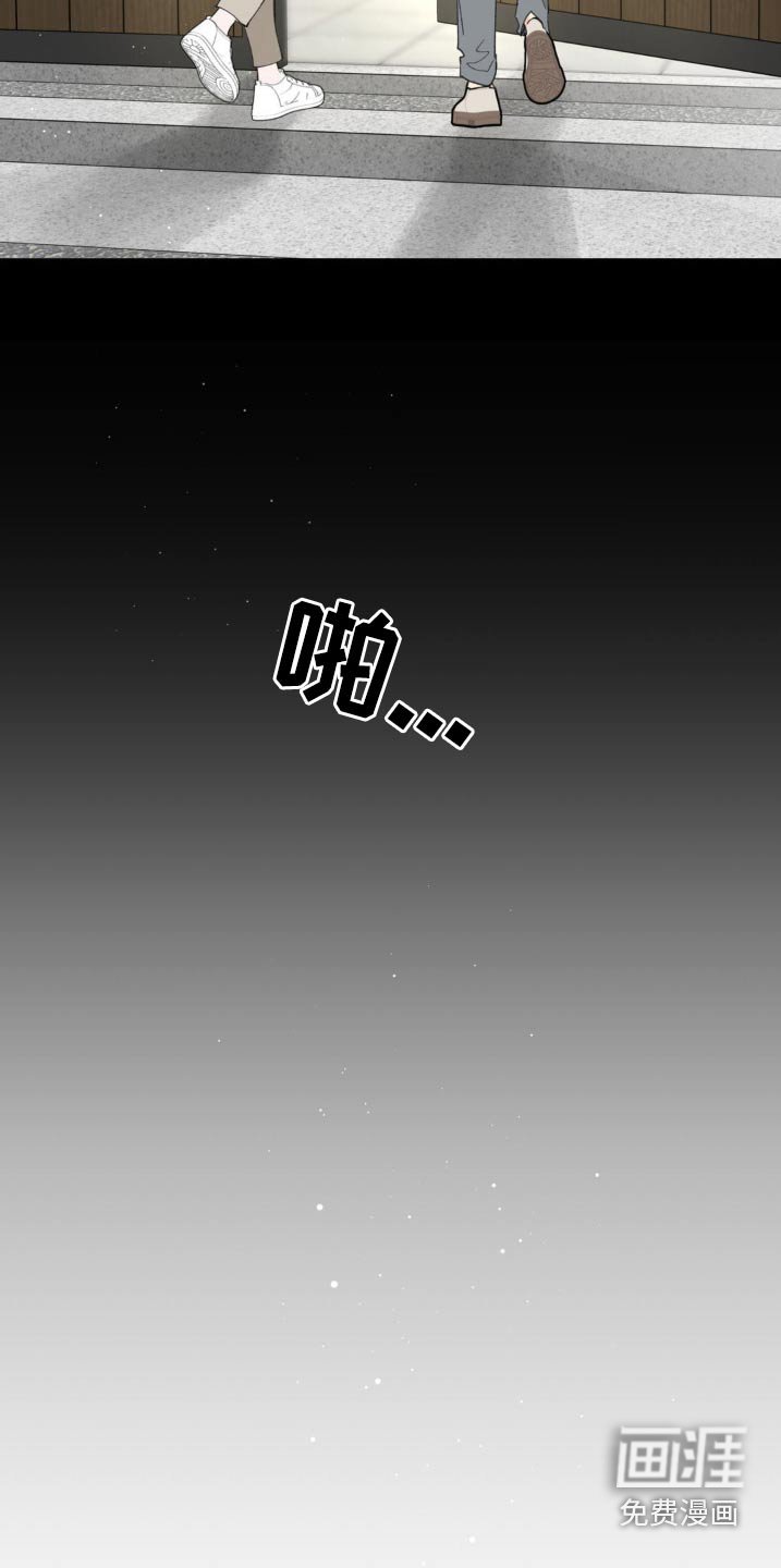 第210章：【番外】更想念了